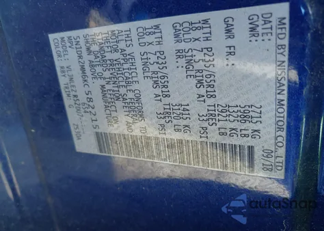 2019 Nissan Pathfinder Sv из США, поврежденный, VIN 5N1DR2MM6KC582215